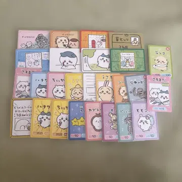 치이카와 (먼작귀) 카드류 묶음 판매 낱개 판매 불가