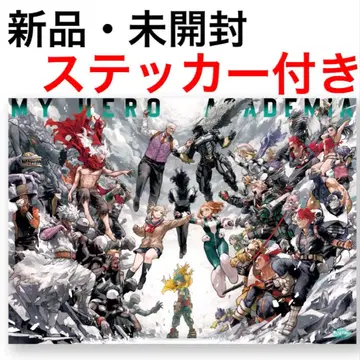 히로아카 원화전 B2 포스터 키 비주얼 히어로 VS 빌런 스티커