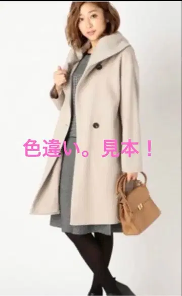 고급 23구 로로비아나! 코트!