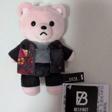 BE:FIRST Gifted 미니 곰 마스코트 SOTA