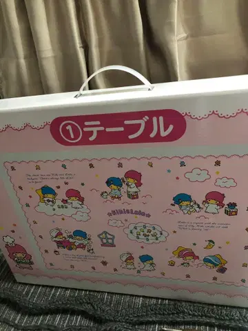 키키라라 제일복권 테이블