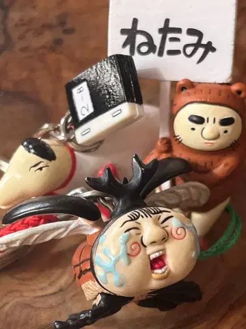 전염됩니다 카와우소 군 가부토 벌레 사이토 씨 야마자키 선생님 세트 판매