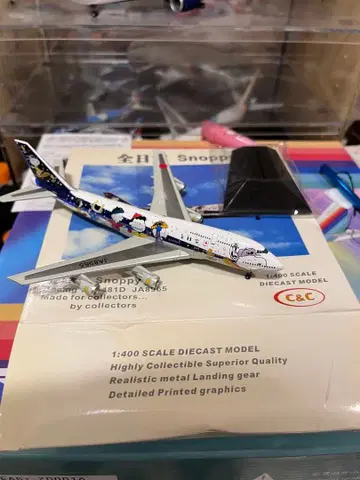 ANA 보잉 747-481D 1/400 비행기 모형