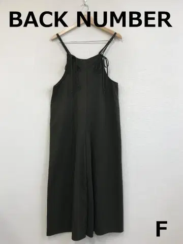 C1209A14 [ BACK NUMBER ] 살로펫