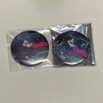 Crazy Raccoon VanilLa