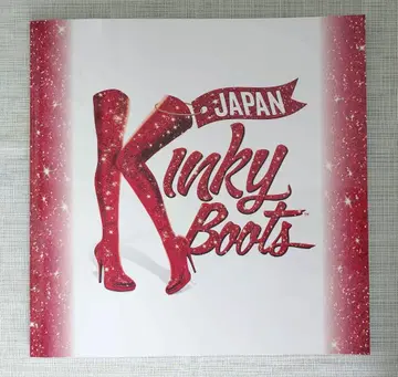 Kinky Boots Japan 2025 킨키부츠 팜플렛