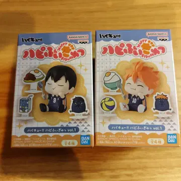 하이큐!! 하피피규어 vol.1 2종 세트