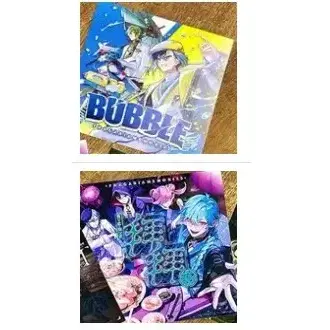 [2장일괄]프라가리아 메모리즈 WISHES 앨범 특전 자켓 일러스트