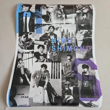 시모노 히로 포스터