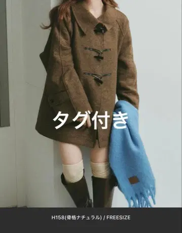 kastane [ WEB 선행/베스트 포함 ] 더플 플레어 코트