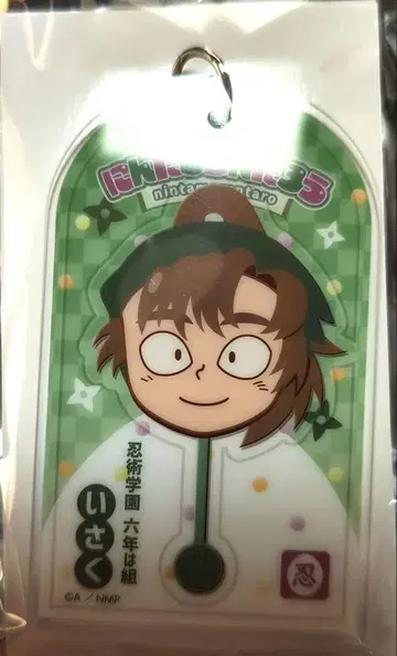 닌타마 닌타마 란타로 로손 아크릴 키링 젠포지 잇사쿠