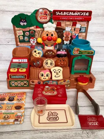 잼 아저씨의 빵 공장