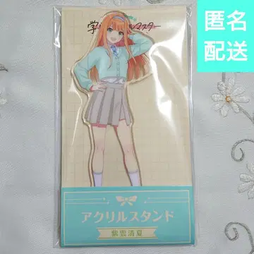 자운 청하 학원 아이돌 마스터 로손 아크릴 스탠드 학마스 콜라보