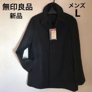 무인양품 택 포함 새상품 스텐카라 코트 L 차콜 그레이 울 80%