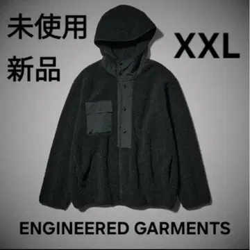GU ENGINEERED GARMENTS 보아 플리스 스냅 후드티 XXL
