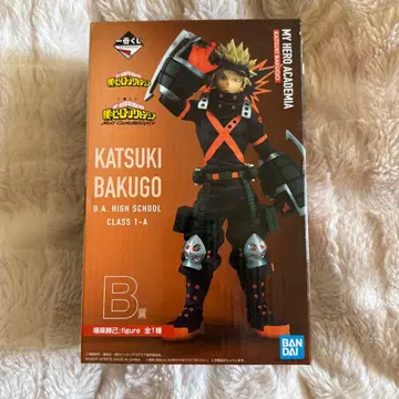 나의 히어로 아카데미아 바쿠고 카츠키 피규어