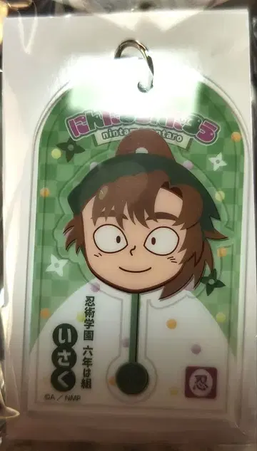 닌타마 닌타마 란타로 로손 아크키 아크릴 키링 젠포지 잇사쿠