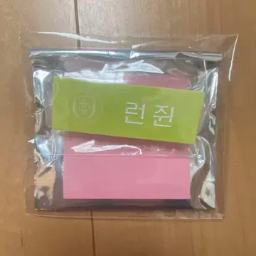 [ NCT DREAM ] SMTOWN LIVE 2025 네임 배지