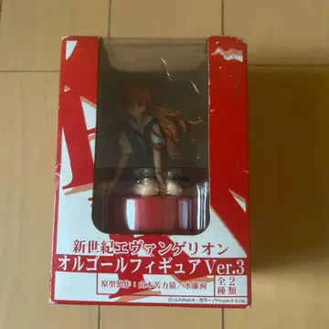 신세기 에반게리온 오르골 피규어 Ver.3