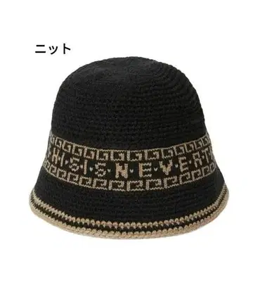 새상품급 thisisneverthat Crochet Bucket Hat