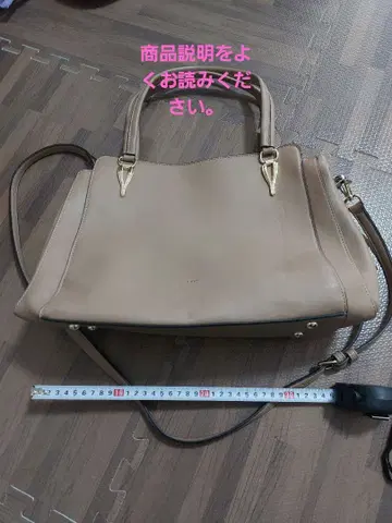 nano 토트백, 숄더백