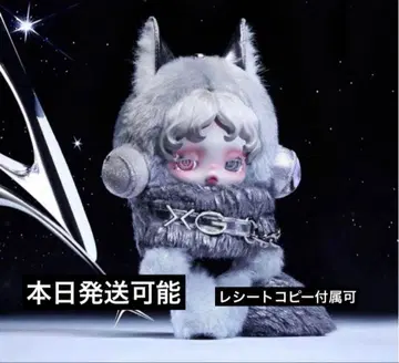 POP MART SKULL PANDA XG 콜라보 스컬 팬더