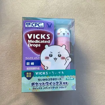 VICKS 메디케이티드 드롭스 6개입 치이카와 파우치 포함