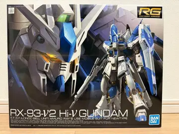RG RX-93-V2 하이뉴 건담