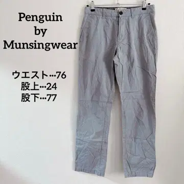 Penguin by Munsingwear 골프 팬츠