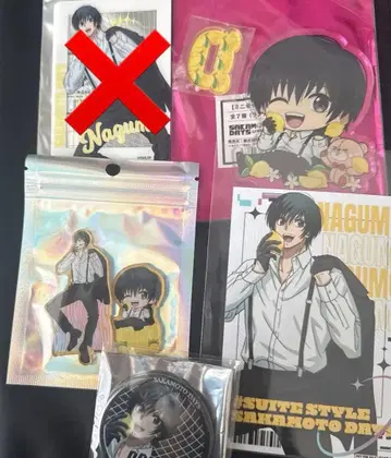 사카모토 데이즈 파보테리아 나구모