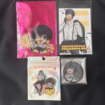 사카모토 데이즈 파보테리아 나구모