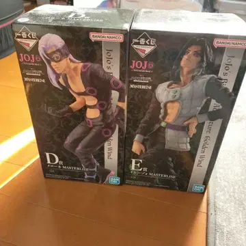 죠죠의 기묘한 모험 마스터라이즈 D E