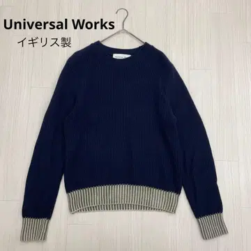 유니버설 웍스 크루넥 니트 스웨터 영국제