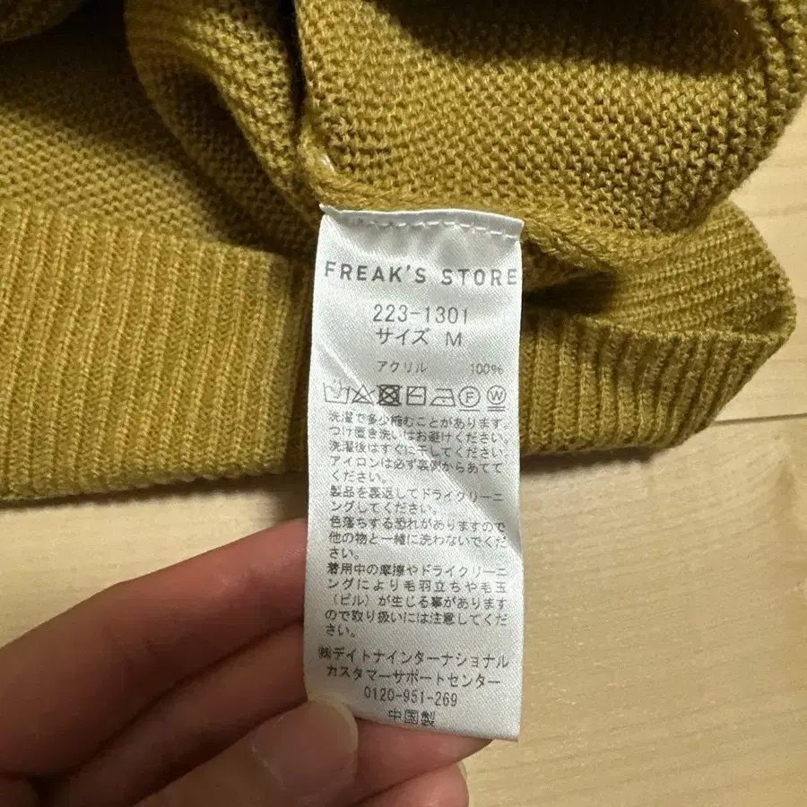 3번째 상품 이미지