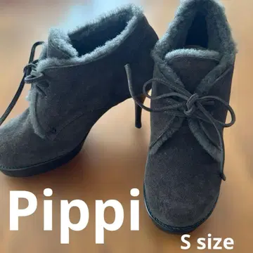 [ S ] Pippi 무스탕 부티 숏부츠 그레이