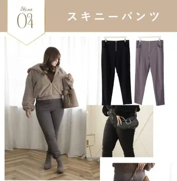 라무짱 콜라보 시마무라