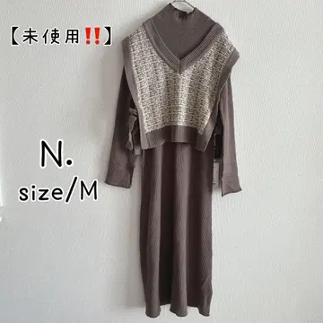 [ 미사용 ] 롱 원피스 니트 M 베스트 포함 브라운 레이온 혼방