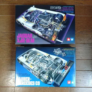 타미야 1/24 재규어 & 자우버 메르세데스 2대 세트