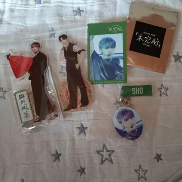 JO1 요나시로 쇼 아크릴 스탠드 키링 스티커