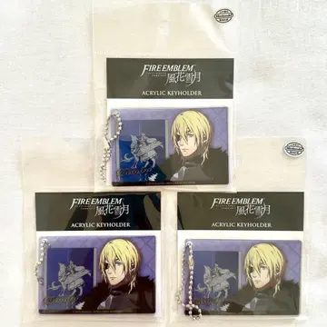 파이어 엠블렘 풍화설월 아크릴 키링 3개 세트 디미트리