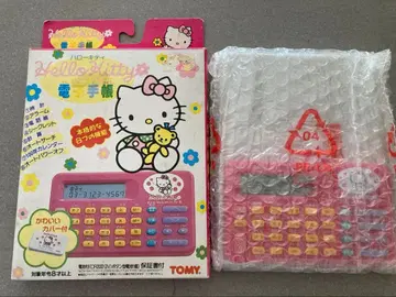 초레어! 레어! 헬로키티 전자수첩 TOMY