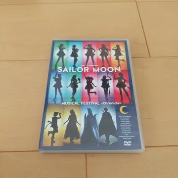 세일러문 뮤지컬 페스티벌 Chronicle 럭셔리판 DVD