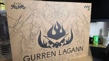 CCSTOYS 그렌라간 미개봉