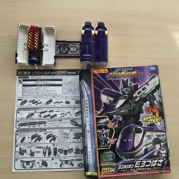 신카리온 DXS04 E3 츠바사