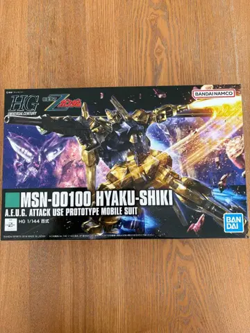 HG MSN-00100 백식 건담 프라모델