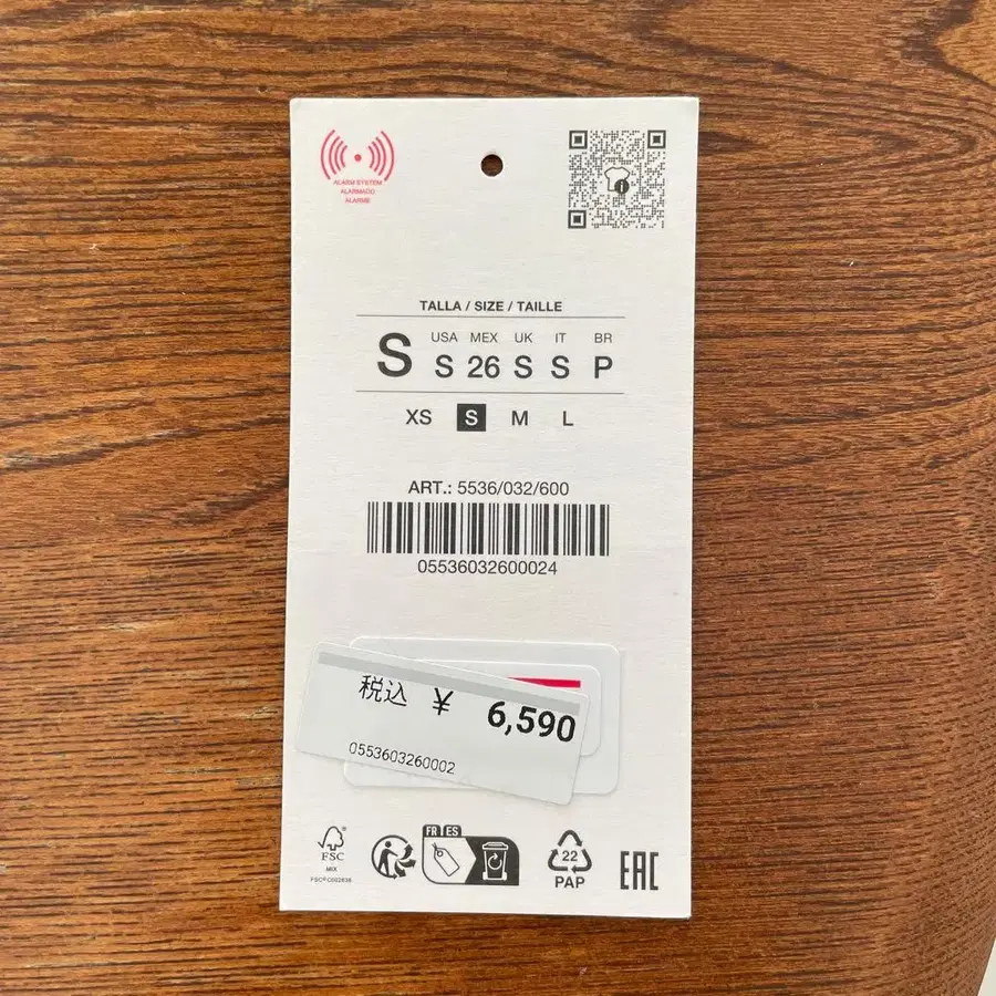 6번째 상품 이미지