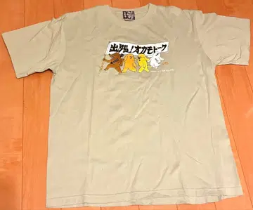 OKAMOTO S 오카모토즈 T셔츠 출장! 오카모토 토크 L 사이즈