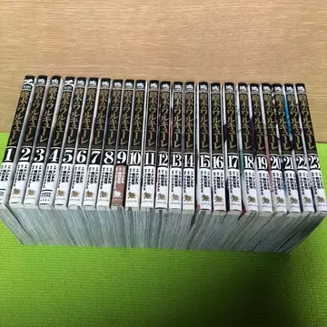 종말의 발키리 1~23권