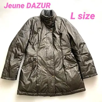 쥬느 다쥬르 다운 코트