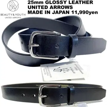 BEAUTY & YOUTH UA 30mm 글로시 가죽 블랙 84cm